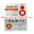 Su Xiao Jiu Xin Wan cure coronary heart disease due to qi stagnation and blood stasis